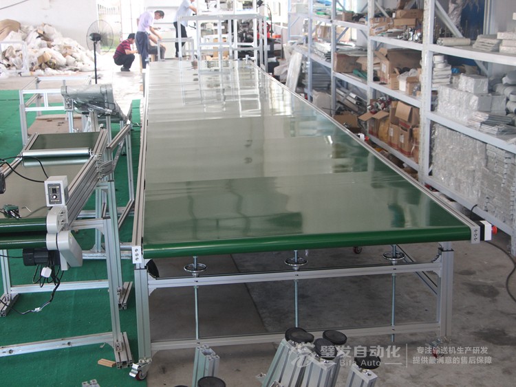 1500W10000L標準大線結構皮帶輸送機 1500W10000L標準大線結構皮帶輸送機