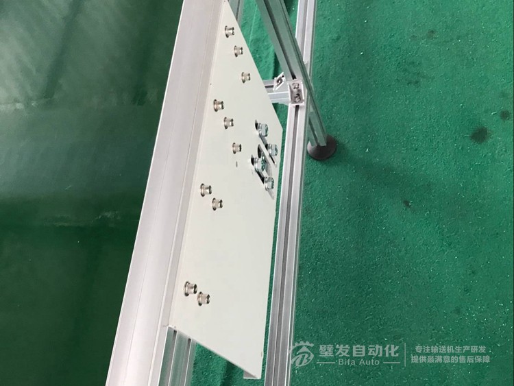 帶鋁擋邊標準大線 帶鋁擋邊標準大線