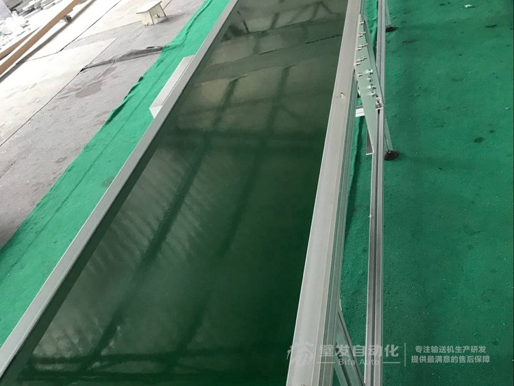 帶鋁擋邊標準大線 帶鋁擋邊標準大線