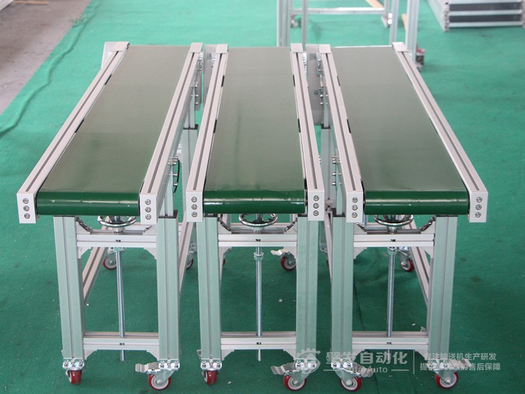 標準小型升降腿皮帶輸送機 標準小型升降腿皮帶輸送機