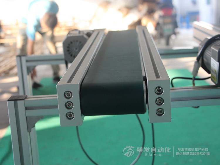 側裝直角電機小型皮帶輸送機 側裝直角電機小型皮帶輸送機