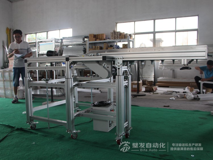 小型非標皮帶輸送機 小型非標皮帶輸送機