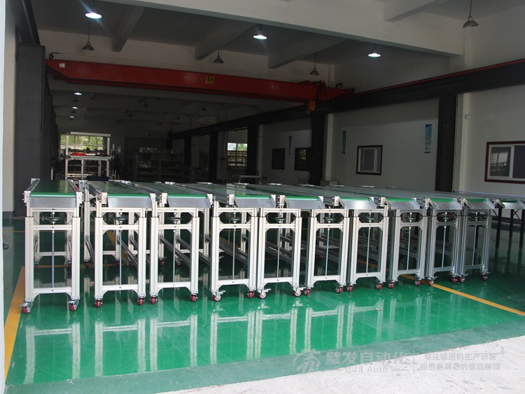 加滑料板小型升降腿皮帶輸送機(jī) 加滑料板小型升降腿皮帶輸送機(jī)