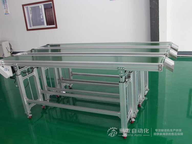 加滑料板小型升降腿皮帶輸送機(jī) 加滑料板小型升降腿皮帶輸送機(jī)