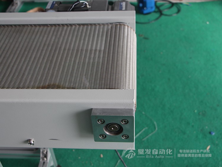 不銹鋼網鏈輸送機