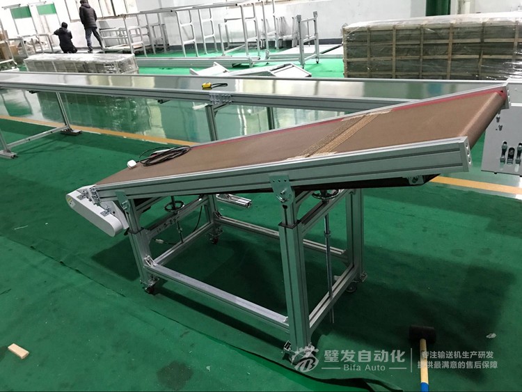 特佛龍網(wǎng)帶爬坡輸送機